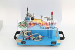 汽車(chē)檢具設(shè)計(jì)制造應(yīng)考慮的因素及設(shè)計(jì)的步驟流